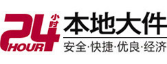 肃宁8-500吨吊车出租起重吊装公司